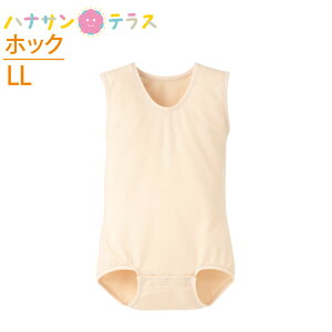 lp  p[X Ȃ {fBX[c m[X[u ^b` zbN LL Ȃ ȍ t  G[ 7110 Ic pbh  Vc 씧  jp j 