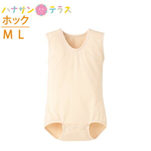 lp  p[X Ȃ {fBX[c m[X[u ^b` zbN M L Ȃ ȍ t  G[ 7110 Ic pbh  Vc 씧  jp j 