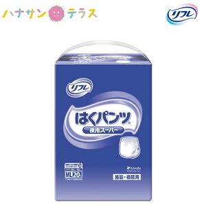  Ic lpނ t ͂pc pX[p[ ML 20 AR A AƂ A pbh pbg  uhDR[|[V pނ Ɩp
