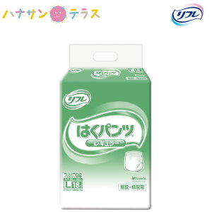  Ic lpނ t ͂pc M[ L 18 AR A AƂ A pbh pbg  uhDR[|[V pނ Ɩp