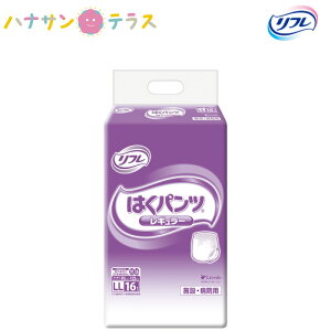  Ic lpނ t ͂pc M[ LL 16 AR A AƂ A pbh pbg  uhDR[|[V pނ Ɩp