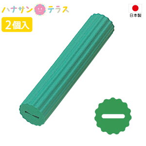  X|W X|Wnh 95mm S-18 2 tZ { H nr 퐶 Hp  y Xv[ {[y uV t ĂȂ Ȃ q LbY 