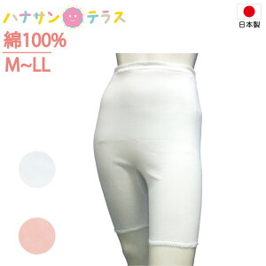 Y[X fB[X pc V[c Y   wl 5peB ₦ Ȃ  100% pc p @p pߗ p  fB[X wl p