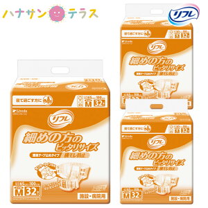  Ic lpނ t ȒP e[v~߃^Cv h~ M 32 3 1P[X  96 AR A AƂ A pbh pbg  uhDR[|[V p