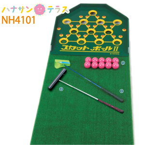  \h nre[V NG[V XJbg{[Zbg NH4101 HH nr Q[g{[ pbhSt ʓ  \h g[jO { a@ pi 󒍐