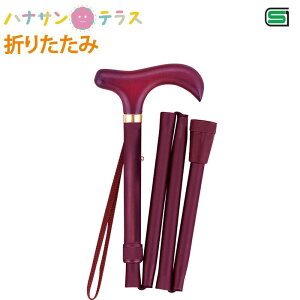   y  킢 ܂ SG}[N ܂肽݃RpNgXebL 55-1 BR 쏊 RpNg p n XebL