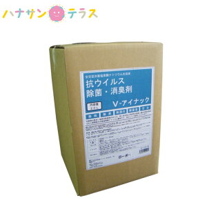 V-ACibN 20L siX e Ɩp lߑւ p f_igE HiY x fZx  L Y H 