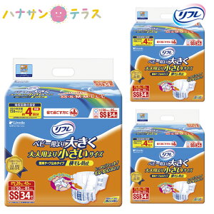  Ic lpނ t ȒP e[v~߃^Cv h~ WjASS 34 3 1P[X  102 AR A AƂ A pbh pbg  uhDR[|[V 