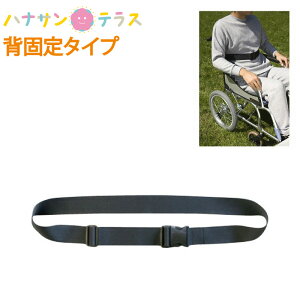 Ԉ֎q ԃCXp xg Ԉ֎qV[gxg wŒ^Cv 4015 ߗ Œ S 藎h~xg pێ ʕێ