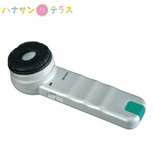 介護 難聴 聴六 プリモ 携帯型助聴器 耳元スピーカー 聞きたい時にさっと耳元へ 話しかける 握りやすい 人気の助聴器 聞こえ 聴力 低下