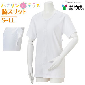 ^b`  OJ Y amp fB[X wlp 100% e  ȒP  }WbNe[v  S M L LL \tCg t  H ~ p  쉺 Vc  j