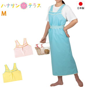 入浴介助エプロン 入浴ケアか〜るいエプロン 2 ii ? M 大阪エンゼル 日本製 入浴介護用エプロン 軽量 防水 制菌 防カビ 入浴介助 お風呂 介護 トイレ掃除 調理 水回り 作業用 エプロン