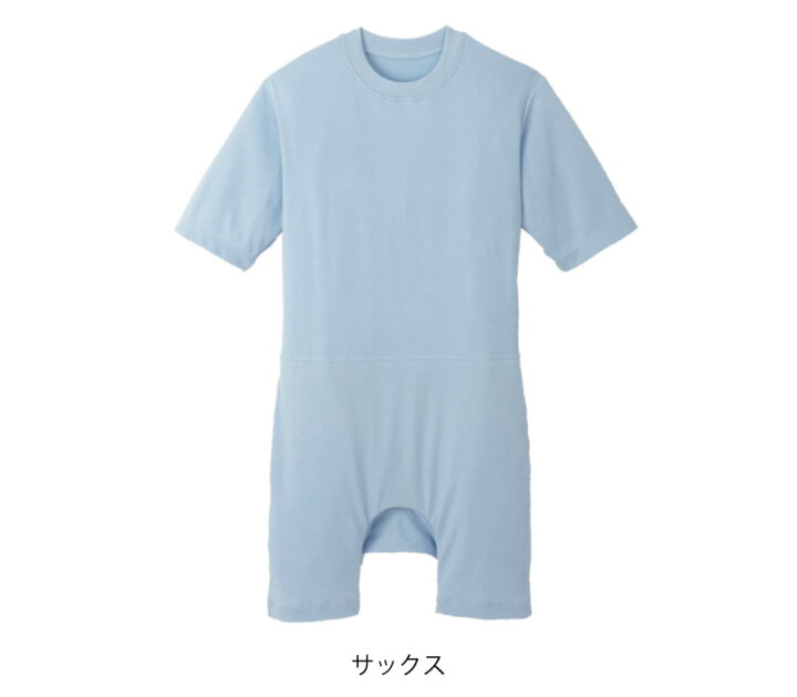 楽天市場】大人用 介護 ロンパース Tスーツ ii 2 ロンパス型 