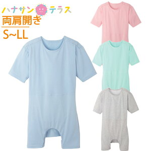 lp  p[X TX[c ii 2 J pX^ ^b` zbN S M L LL {fBX[c Ȃ ȍ G[ 7172 Ic pbh  Vc  jp j 