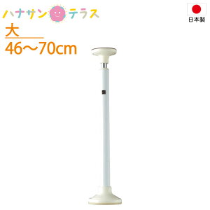 ЊQ h ObY Ƌ]|h~   2{1g 46`70cm 艻H ϐk⋭ nk Lk_ |[  ˂_