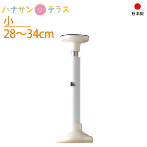 ЊQ h ObY Ƌ]|h~   2{1g 28`34cm 艻H ϐk⋭ nk Lk_ |[  ˂_