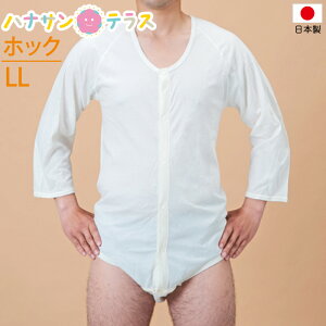 { lpp[X 7 {fBVc ^b` zbN LL Ȃ {fBX[c 100% _ːN No.112 Ic pbh  H~ Vc 씧  jp j 