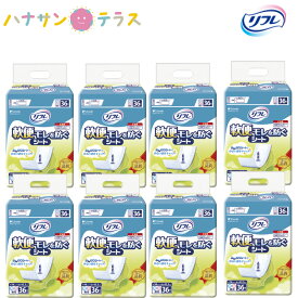 介護 オムツ 大人用紙おむつ リフレ 軟便モレを防ぐシート 36枚 8袋 1ケース 箱 288枚 リブドゥコーポレーション 介護用おむつ
