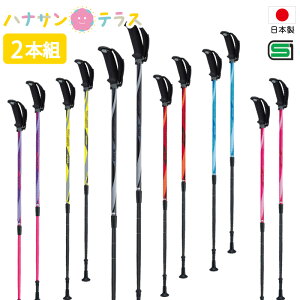 mfBbN EH[LO |[ HH t[A~DtBbg2 2{1g SG}[N mfBbNEH[LO gbLO XebL  nrp sp 2{