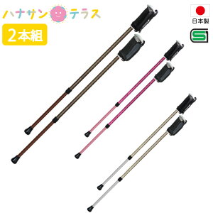 { EH[LO |[ Vim ӂƈS2{ 2{1g SG}[N mfBbNEH[LO gbLO XebL  nrp sp 2{