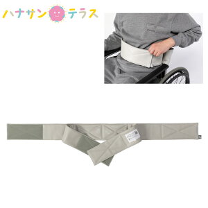 Ԃ Ԉ֎qp xg gX|[gxg X^_[h^ M L TCY O[ ߗ pێxg Xgb`[ pێ ǧŒ