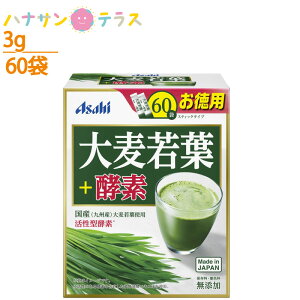 唞t+yf 3g×60 180g ATqO[vHi Y { yf ` ^yf yGLX JE JVE }OlVE h{⏕ pi