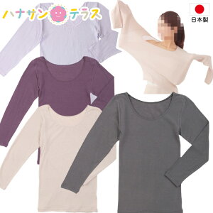  fB[X wl p Ci[ ӂ蒅EȂ߂炩Ci[8 bNY Lт 8 ȍ { Vc 씧 pߗ   VjA