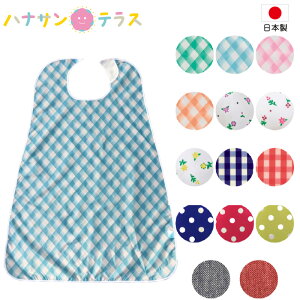  HpGv u[hHpGv OTCY T { ʃt@Xi[ }WbNe[v ^b`e[v Hׂڂ @gp  Gv pGv 