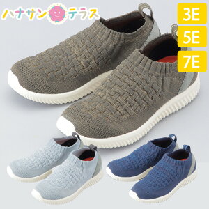  p V[Y  O p SaiSai Xgb` jbgXj[J[ WG140 }AkC L 3E 4E 5E 6E 7E  ނ O  MvX ₷ ɂ ₷  