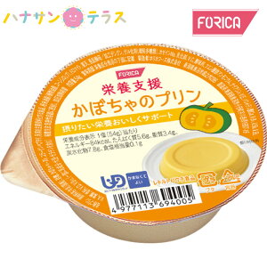 ���H ���܂Ȃ��Ă悢 �h�{�x�� ���ڂ���̃v���� 54g �z���J�t�[�Y ���܂��Ɉ��ݍ��߂� �v���� �f�U�[�g ���{�� ���j�o�[�T���f�U�C���t�[�h ���g���g ���p�i