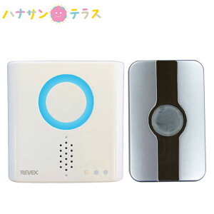 玄関 チャイム 音の人気商品 通販 価格比較 価格 Com 玄関 チャイム 音の人気商品 通販 価格比較 価格 Com