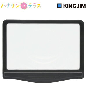 ルーペ 拡大鏡 ライト付きの人気商品 通販 価格比較 価格 Com