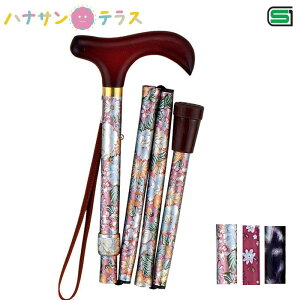   y  킢 ܂ SG}[N ܂肽݃RpNgXebL 쏊 RpNg p ԕ XebL