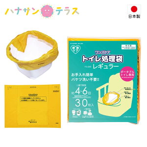 |[^ugCp YPA gC M[ YS-290 30 T[rX { h f p  m 