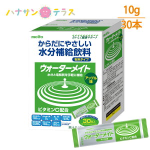 H  EH[^[Cg Abv 30P 10g×30{ 15L Y { ⋋ X|[chN MǗ\h E   hN