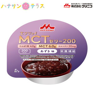 H GWCMCT[[200  72g NjR Xi Xi {Y h{⏕ [[ J[ h{⋋ h{⏕ [[ ς ^pN 