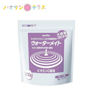 H  EH[^[Cg 600G 600g O[v 30L Ԃǂ Y { ⋋ X|[chN MǗ\h E   e hN