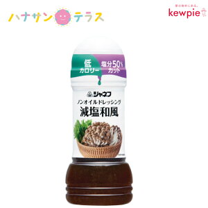 hbVO Wlt mIChbVO a 200ml {