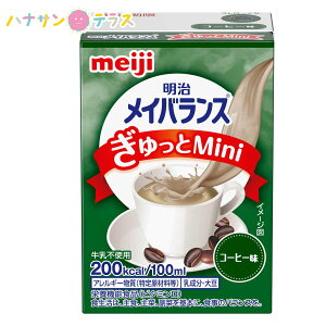  CoX Mini ƃ~j R[q[ h{Hi {  H J[ێ J[^Cv H H~ቺ p h{Hi