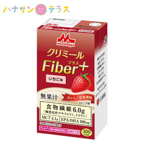 H  GWCN~[ Fiber+  125mL Xi NjR GWCN~[ t@Co[vX J[ێ h{⋋ J[ZH H~ቺ h{⏕ 