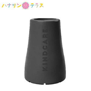  S  S`bv Elxi I[V[YS CH242044A01 16mm JChEFA ubN SLbv ւS 16mm S { XebL  pi