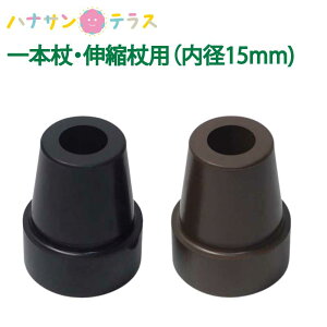  S  S`bv S`bv { Lkp a15mm ubN uE  SLbv ւS S XebL pi