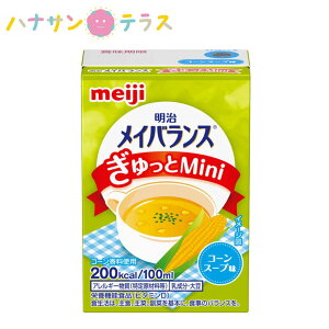  CoX Mini ƃ~j R[X[v h{Hi {  H J[ێ J[^Cv H H~ቺ p h{Hi