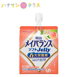  CoX \tgJelly s[`[Og ܂ȂĂ悢 jo[TfUCt[h ܂Ɉݍ߂ { [[ J[ێ J[^Cv H H~ቺ p