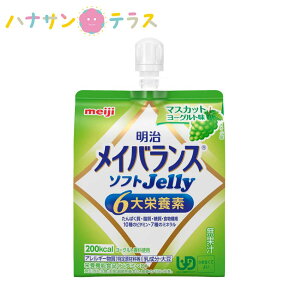  CoX \tgJelly }XJbg[Og ܂ȂĂ悢 jo[TfUCt[h ܂Ɉݍ߂ { [[ J[ێ J[^Cv H H~ቺ 