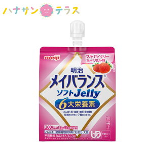  CoX \tgJelly Xgx[[Og ܂ȂĂ悢 jo[TfUCt[h ܂Ɉݍ߂ { [[ J[ێ J[^Cv H H~ቺ 