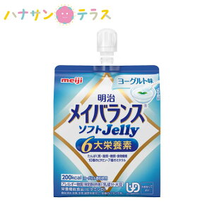  CoX \tgJelly [Og ܂ȂĂ悢 jo[TfUCt[h ܂Ɉݍ߂ { [[ J[ێ J[^Cv H H~ቺ p