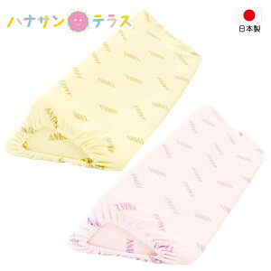  NbV 􂦂tBbgOpNbV2 Jo[t 70cm G[ \h ጑΍ ̈ʕϊpbh |WVjONbV ǎʕێ   hV̓ ̓ ̓ 