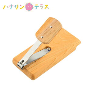 炭炭tܐ؂ III 3 UC-353 EJC ߐ؂ Ж ֗ObY ߂ E}` ] Ж ֐߃E}` F f a