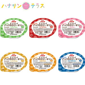 H GWCȃnCJ[[[ 낢Zbg 6×4 24 XiƃNjR {Y h{⏕ [[ J[ h{⋋ h{⏕ [[ ς ^pN